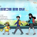 해송수산 이미지