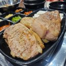 큰손참붕어찜 | [포항 초곡 맛집] 가성비와 맛 둘 다 잡은 큰돼지막창 초곡점 솔직후기