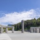 첨단메디칼(주) 이미지