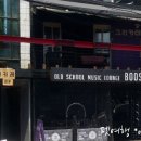 서울 마포구 애견동반식당 카레와 크림우동이 유명한 그리카레 이미지