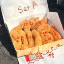 백한철꽈배기&amp;식빵 A 세트 후기: 제주공항 픽업 가능 배송료 3,900원📌 예약 방법 QR코드, 링크 O
