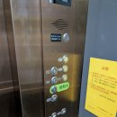 타이베이 신디엔(新店)숨은 한식 맛집, ‘서울아저씨(首爾阿저씨)’ 방문기