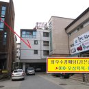 반송동124 이미지