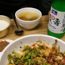 우람한육회 네이버블로그