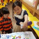 바른손 어린이집(어린이집) 이미지