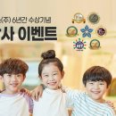 중앙메딕스 이미지