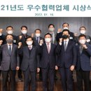 호반 이미지