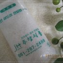 주함식품 이미지