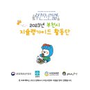 쥬쎄 이미지