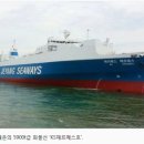 동아건축사사무소 이미지