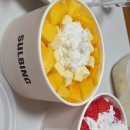 해주네집 이미지