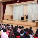 안덕초등학교 이미지