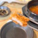 집밥집 | 이매역 남촌 한식집, 분당에서 찾은 집밥 맛집 또간집 후기