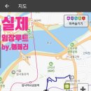 강동-길동-16 이미지