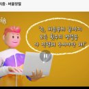 이솦 이미지