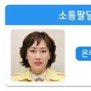 삼익쇼핑 이미지