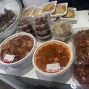 찬이네반찬 이미지