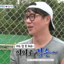 아이필안경원 이미지