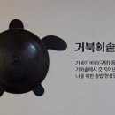 구암동417 이미지