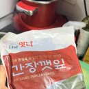 인우광고 | 인우 더맛나 간장깻잎 1kg, 양 많고 짜지 않을까? 직접 먹어본 후기