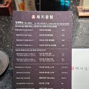 진돼지 | 부산 광안리 맛집 추천 미쉐린가이드 부산 2026 선정 '진돼지곰탕' 내돈내산 후기