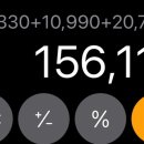 코스트코 홀세일 김해점 이미지