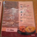 베이클보쌈&갈릭족발 | 서울대입구 샤로수길 맛집 이색 바베큐 족발 보쌈 전문점 '마왕족발 샤로수길점'