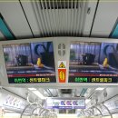 센트럴파크역1-1 이미지