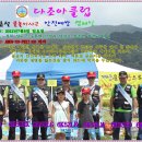 승희주유소 이미지