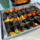 맛있는 김밥 이미지
