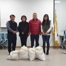 장곡동주민센터 이미지