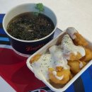 GS25 선비마을점 | 한화 vs LG [대전 한화생명 볼파크]/박준영 선발/공주준영/올 시즌 KBO 최장 시간 경기 기록/노시환 홈런