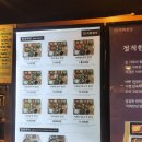 직화한상 상암DDMC점 | 수색역맛집 직화한상 상암DDMC점 솔직리뷰