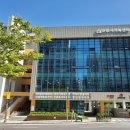 군포시 가족센터 이미지