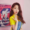 미나나 이미지