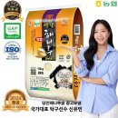 해나루 이미지