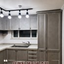 올드그레이 - 용인시 기흥구 용구대로2469번길 82 | 올드그레이