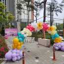 인정광고기획 - 순천시 남산로 150 | 인정광고기획