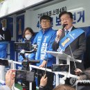 수암연합의원