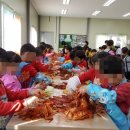 도량초등학교 병설유치원 이미지