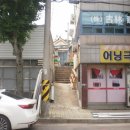 남구-163 네이버블로그