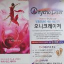 우태하피부과의원 동대문점 이미지