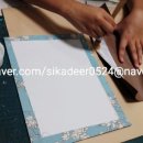 내가만드는북아트 이미지