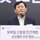 디플 이미지