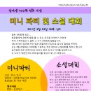 살사엠 이미지
