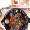 탕정그집쭈꾸미 아산직영점 이미지