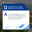 (주)성일터빈 이미지
