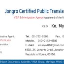 성동노래연습장 이미지