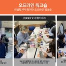 디자인포커스주 이미지