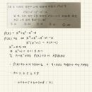 양운고등학교 이미지